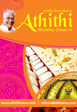 Athithi Wedding Planner, Chennai